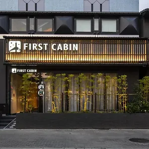 Firstcabin Nijojo Капсульный отель