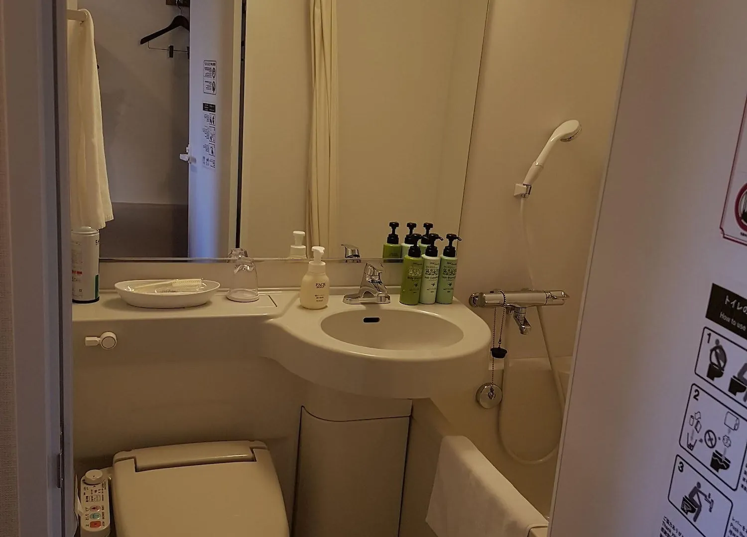 Y'S Hotel Shin Osaka Japan