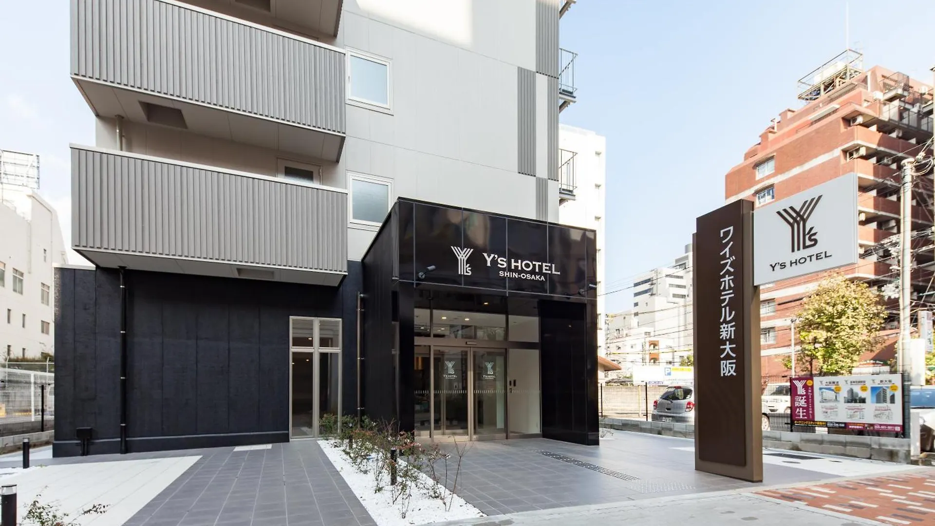 Y'S Hotel Shin Osaka